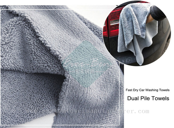 Microfiber Fast Dry Car Cleaning Towels Producer China Custom Dual Pile Towels Supplier